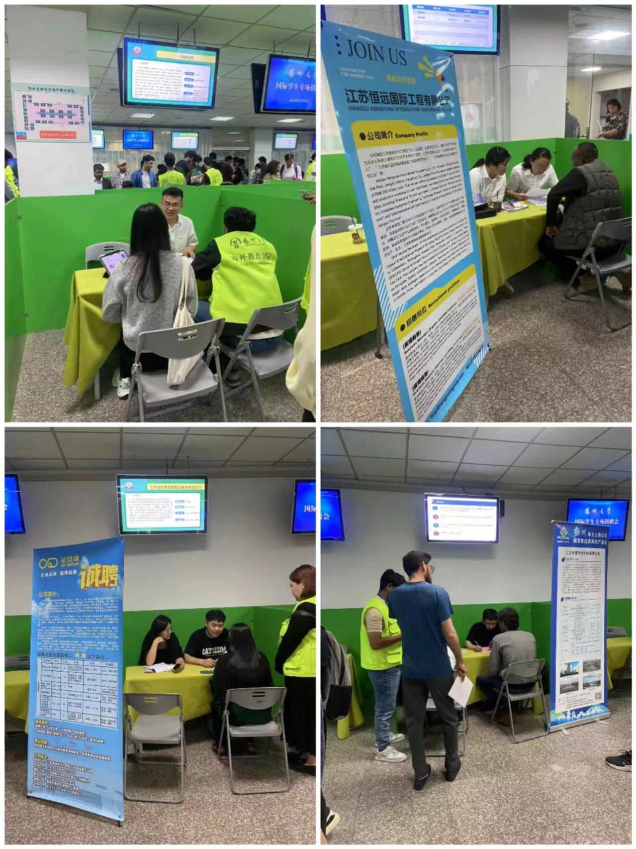 微信图片_20240516161430.jpg